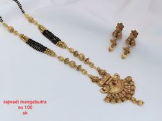 Temple Jewelry Necklace, Dolls Diy, Temple Jewelry, Gold Jewelry Simple Necklace, Bride Jewelry, Black Beaded Jewelry