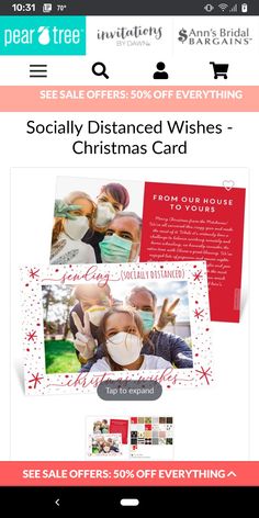 an email ad for christmas cards