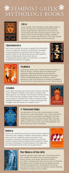 the feminist greek mythology book info sheet