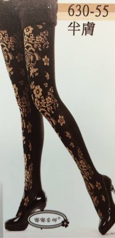 Stretch Footless Hosiery For Fall, Fitted Full-length Tights For Fall, Fitted Full Length Tights For Fall, Trendy Fitted Full-length Tights, Non-stretch Thigh High Tights For Spring, Stretch Thigh High Tights For Spring, Spring Thigh High Stretch Tights, Thigh High Stretch Tights For Spring, Footless Fitted Hosiery For Fall