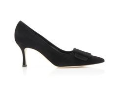 Chic Pumps With Sculpted Heel, Elegant Suede Court Shoes For Work, Chic Suede Heels For Workwear, Elegant Almond Toe Suede Kitten Heels, Elegant Low Heel Suede Heels, Elegant Suede Kitten Heels With Almond Toe, Elegant Suede Low Heel Heels, Elegant Suede Kitten Heels For Office, Elegant Suede Low Heel Shoes