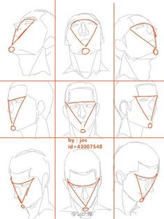 step by step instructions to draw an anime character's head