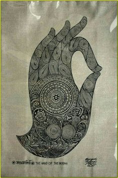 a drawing of a hand holding something in it's palm with an intricate design