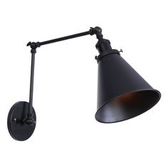 a black wall light on a white background