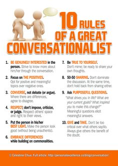 the ten rules of a great conversationalist