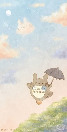 an animal flying through the air with an umbrella in it's mouth and clouds above