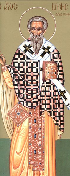 an icon of the saint nicholas, who is holding his hands up in front of him