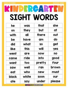 a printable sight words game for kids