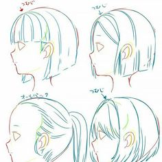 how to draw the head and shoulders of an anime character