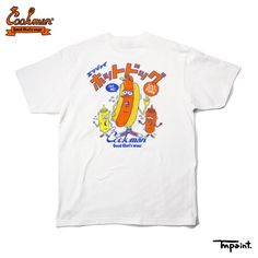 Cookman Tees are made from 100% cotton, designed for comfort. You will also have a selection of very unique designs only found by Cookman. - Artist Name: TM Paint - 100% Cotton T-shirt with screen printed graphics. - Imported Size(Unisex) Length Width Shoulder to Shoulder Shoulder to Sleeve Hem Small 26.0" 19.3" 17.3" Funny Front Print T-shirt For Streetwear, Funny Streetwear T-shirt With Front Print, Cool White T-shirt With Funny Print, Fun Cotton T-shirt With Graphic Design, White Relaxed Fit Cool T-shirt, Cool Cotton T-shirt With Graphic Design, Cool White T-shirt For Streetwear, Cool White Tops With Graphic Design, Funny Graphic Cotton T-shirt