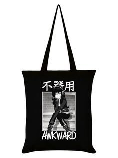 very beautiful design. Anime Tote Bag, Easter Tote Bags, Easter Totes, Saving The Planet, Fashion Revolution, Hoppy Easter, Graphic Design Print, Reusable Shopping Bags, Black Tote