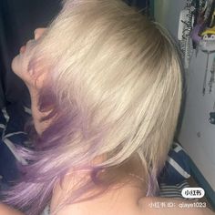 Underhair Color Dyed Hair Purple, Blonde And Purple Hair Aesthetic, Blonde And Purple Peekaboo, Blond Hair With Purple Tips, Half Blonde Half Purple Hair, Blonde And Purple Hair Short, Purple Tips Hair Blonde, Blonde Hair Purple Tips, Underdye Blonde