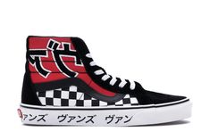 Vans Sk8-Hi Japanese Type Black Red - VN0A2XSBSJY Vans Boots, Japanese Type, Cute Vans, Tenis Vans, Custom Shoes Diy, Red Vans, Vans Sk8 Hi, Men's Vans, Hype Shoes