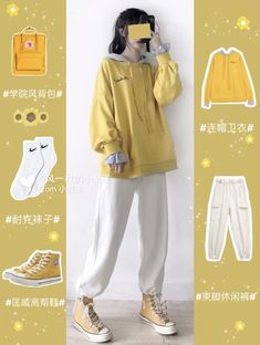 Ootd Korean, Kawaii Fashion Outfits