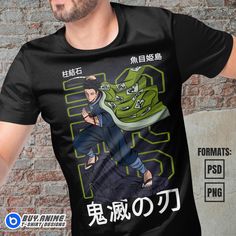 Black Anime Print Fandom Shirt, Black Anime Print Shirt For Fandom, Black Anime Shirt With Character Print, Anime Style Black Shirt With Character Print, Black Casual Sublimation T-shirt With Character Print, Casual Black Sublimation T-shirt With Character Print, Black Anime Shirt With Sublimation Print, Black Fandom T-shirt With Sublimation Print, Black Fandom Shirt With Character Print