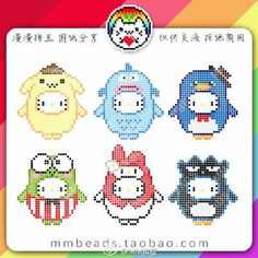 the cross stitch pattern is designed to look like children's avatars in different colors