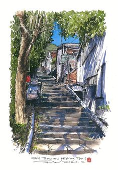 watercolor painting of steps leading up to houses