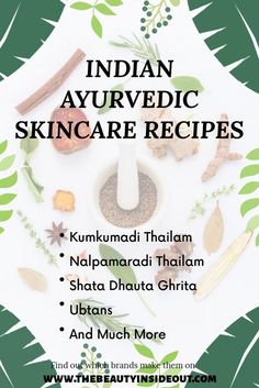 Aryuvedic Skin Care, Ayurvedic Beauty Tips, Ayurvedic Skin Care Recipes, Ayurvedic Cosmetic Recipes, Ayurvedic Facial, Bridal Care, Kumkumadi Oil, Ayurvedic Beauty, Ayurveda Skin Care