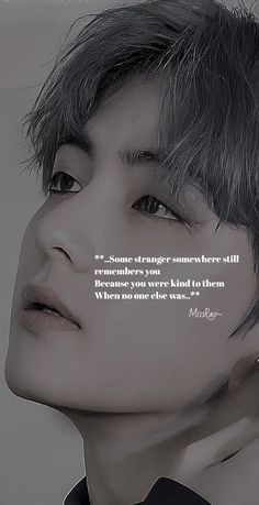 Silent Aesthetic, Short Quotes Aesthetic, V Quote, Likeable Quotes, Magical Quotes, Bts Lyrics Quotes, Look Up Quotes, Meant To Be Quotes, Kpop Quotes