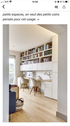 an image of a home office with desks and bookshelves