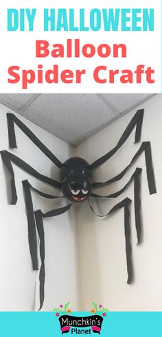 a spider made out of toilet paper with the words diy halloween balloon spider craft