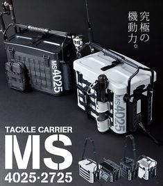 an advertisement for the tackle carrier ms series