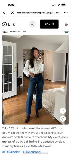 Boots And Jeans, Madewell, Full Length, How To Wear