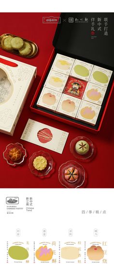 an assortment of cookies and pastries are displayed on a red table with chinese characters