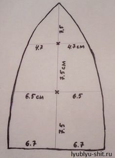 a drawing of a triangle with the measurements for each side and four sides on it