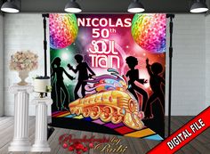 an image of a party banner with disco dancers on the dance floor and balloons in the background