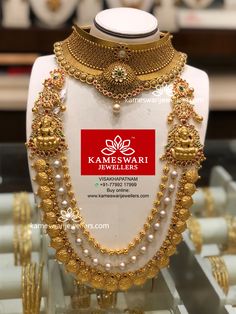 Chandra Haram, V Model, Antique Necklaces Design, New Gold Jewellery Designs, Antique Gold Jewelry Indian, Gold Jewelry Simple Necklace, Gold Mangalsutra Designs