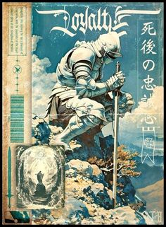 a poster with an image of a knight on top of a mountain, and the words'lolths'written in chinese