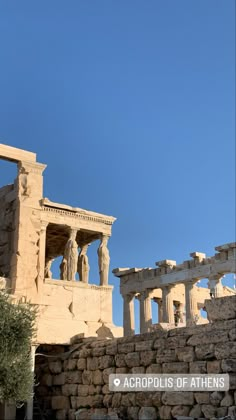 the ruins of an ancient city against a blue sky