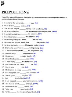 the prepositions worksheet is filled with words