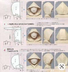 instructions on how to make an origami hood for the doll's head