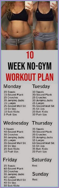 the 10 week no gym workout plan is shown in two pictures, one with an image of