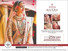 tanishq-rivaah-wedding-jewellery-upto-25%-off-ad-toi-delhi-1-7-2021 Tanishq Rivaah Collection, Jewellery Brochure, Writer Logo, Banks Ads, Katrina Kaif Photo, Beautiful Gold Necklaces