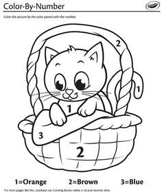 Kitten in a Basket Color-By-Number Coloring Page | crayola.com Crayola Art, Color By Number Printable, Bahasa China, Beautiful Kittens, Coloring Sheets For Kids, Color By Numbers, Color By Number, Color Worksheets, Play Ideas