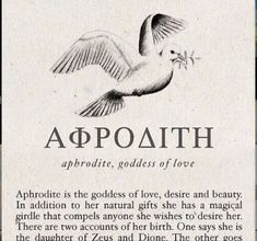 an image of a bird with the words apoaathh above it and below it