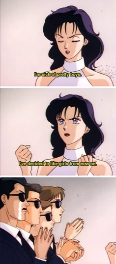 90s Anime Art Style, 80s Anime Aesthetic, 80s Anime, Match Point, Old Anime, Anime Meme, 90s Anime, Anime Aesthetic, Know Your Meme