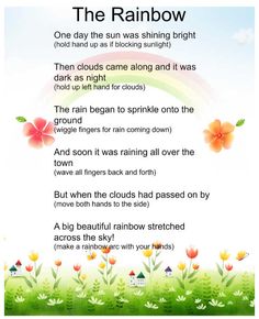 the rainbow poem with flowers and clouds in the background