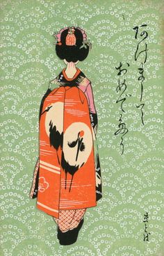 Vintage Illustration Art, Matchbox Art, Japanese Artwork, Asian Painting, Japanese Graphic Design, Japan Art, Traditional Paintings, Retro Illustration, Japanese Prints