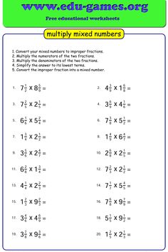 the multiply mixed numbers worksheet