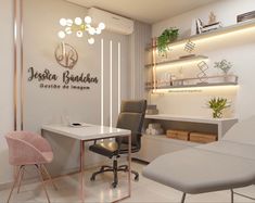 the interior of a salon with chairs, desks and shelves on either side of the room