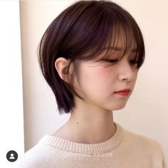 Bob Hairstyles Korean, Short Korean Hairstyles, Pixie Cut Bangs, Korean Pixie Cut, Hairstyles Ulzzang, Short Hairstyles Korean, Korean Pixie, K Pop Hairstyles, Layers Curtain Bangs