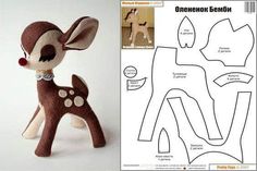 the paper doll has been made to look like a fawnish deer with ears and tail