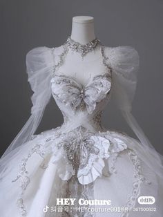 Royal Wedding Dress Aesthetic, White Masquerade Dress, Magical Dresses Fairytale, Hey Couture, Ball Gowns Fantasy, Ethereal Gown, Ethereal Dress, Beauty Boost