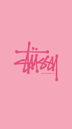 the chinese word art is written in pink and black ink on a light pink background