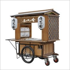 Japan Street Food, Japanese Restaurant Interior, Street Food Design, Bike Food, Container Cafe, Japanese Cake, Food Kiosk