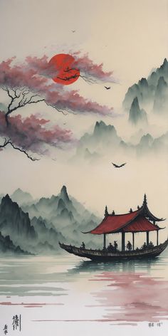 Space Art Wallpaper, Japanese Wallpaper Iphone, Japanese Pop Art, Asian Landscape, Samurai Wallpaper, Chinese Landscape